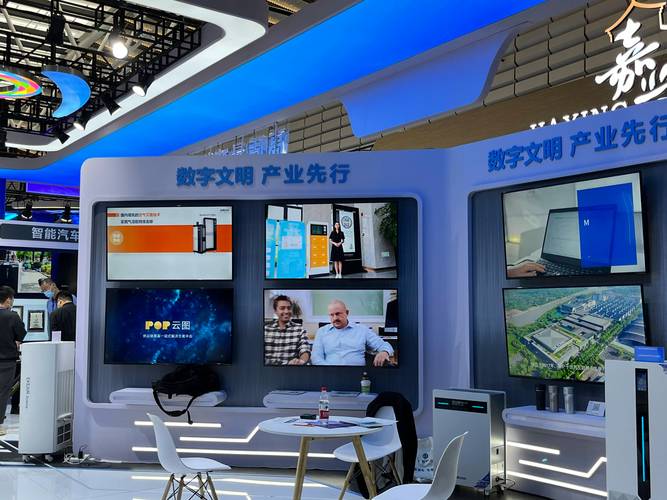 行运兔科技换电产品精彩亮相2022年世界互联网大会，引领科技领域技术开发新浪潮